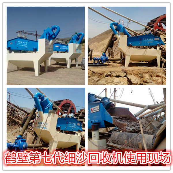 �Q��**�ߴ���ɳ���ՙC�F(xi��n)��ƴ�D