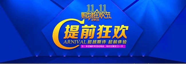 �pʮһ���g ¡���ع���ɰ�����O��ӆ�� c������20%