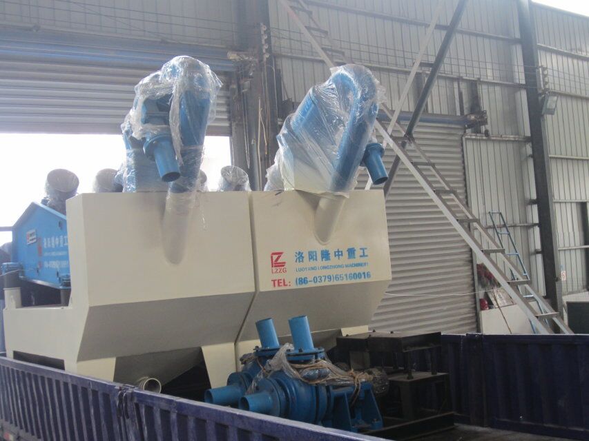 2016��3��8�հl�ӱ����_���_LZ300