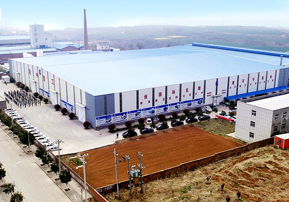 ��ɰ���ՙC���a(ch��n)�S��